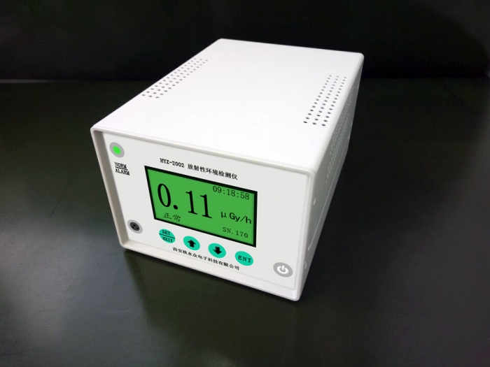 HYZ-2002放射性环境检测仪