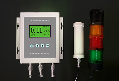 HYZ-2001放射性环境检测仪