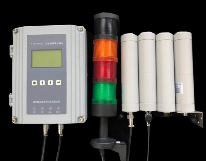 HYZ-2000-4 四路放射性环境检测仪
