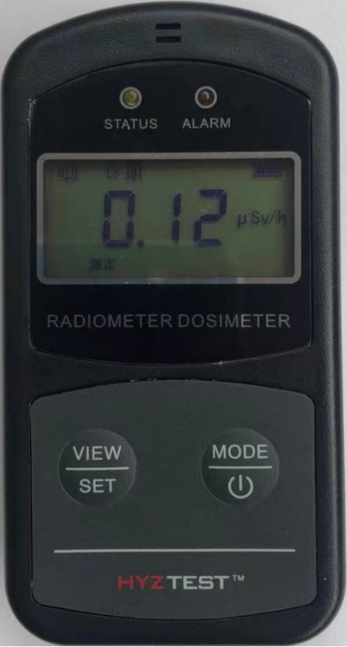HYZ-6100个人辐射剂量报警仪