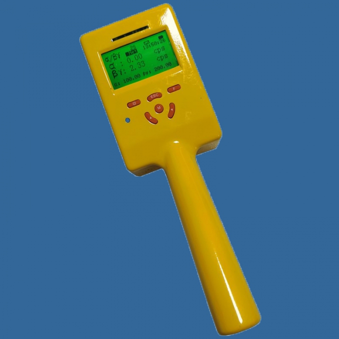 HYZ-50  便携式表面沾污检测仪